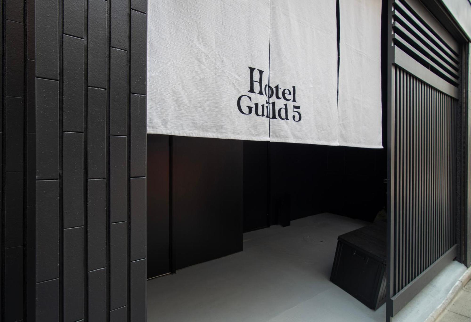 Hotel Guild 5 — Photos 1